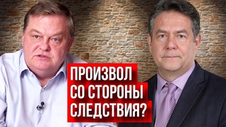 ПЛАТОШКИН ГОД ПОД АРЕСТОМ. КОММЕНТАРИЙ ЕВГЕНИЯ СПИЦЫНА