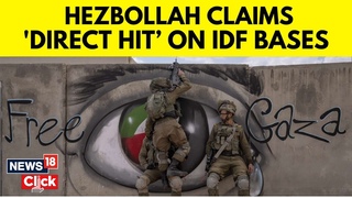 Israel Vs Hezbollah | Hezbollah's Missile Barrage 'Hits' IDF Bases | Israel News | News18 | N18G