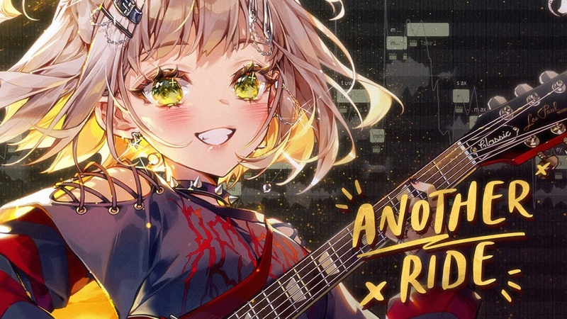 Synthesizer V ANRI Arcane Another Ride ( Prod. Official