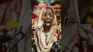 Radha Raman Haribol ~ Acyuta Gopi #iskcon #kirtan #radhikashyamgkg