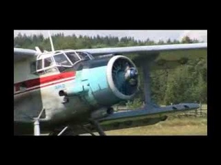 Почтовая лошадь | Трейлер | Артдокфест-2009 | Среда