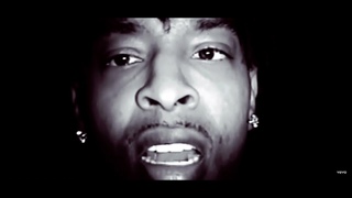 21 Savage   x  Southside type beats  - CloseMyEyes
