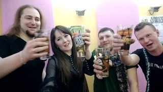 ADITUM  - Когда ветер зовет