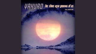 Welcome to the Realy. World of Mobius Strip (Full Restore)