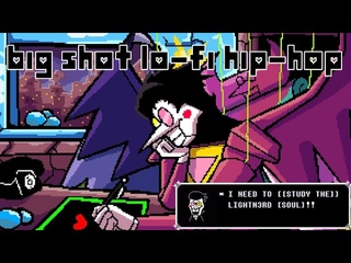 BIG SHOT Lo-Fi Remix | Chill Shot