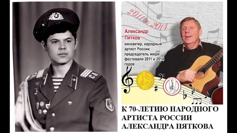 пятков песни. ногу свело альбомы. пятка группы. пятков песни. пятков песни.