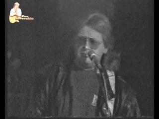 Юрий Антонов - У берез и сосен. 1992
