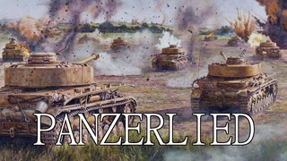Panzerlied Instrumental | German March | (Read Description)