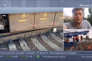 на курском вокзале москвы сошёл с рельс поезд москва24