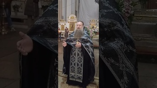 . В чем причина гибели людей.Слово на Пассии.