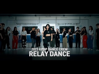 2023 KPOP  !!  KPOP RELAY DANCE IN THE METRO