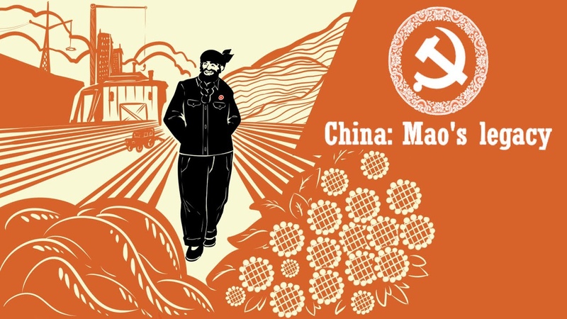 China: Maos legacy, Делаем Китай великим снова (Часть