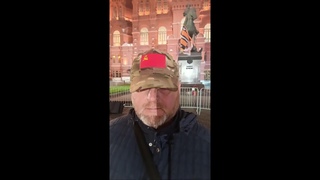 РОМШ на Манежной площади.