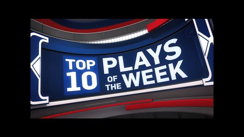 Top 10 Plays of the Week: 11, 6, 2016 11, 12,