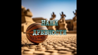 Кубок 2018. Цмоки Минск  vs ЦОР Борисфен