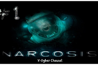 Horror Narcosis - #1 Добраться до базы любой ценой