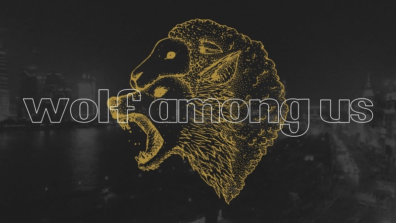 Heartlistener Wolf Among Us ( OFFICIAL MUSIC