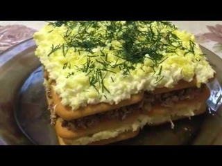 ЧТО МОЖНО ПРИГОТОВИТЬ / ЗАКУСОЧНЫЙ ТОРТ / КОТЫ и ДАЧА