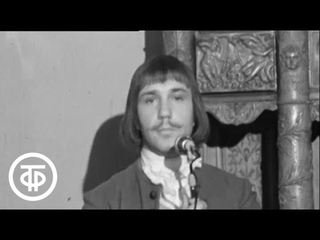 Леонид Куравлев - о новых работах в кино. Кинопанорама (1969)