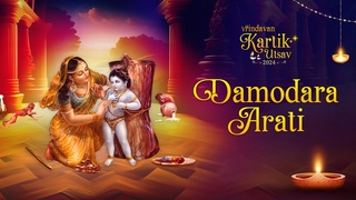 Live Darshan - Vrindavan Chandrodaya Mandir | Aarti | Kirtan | Pravachan