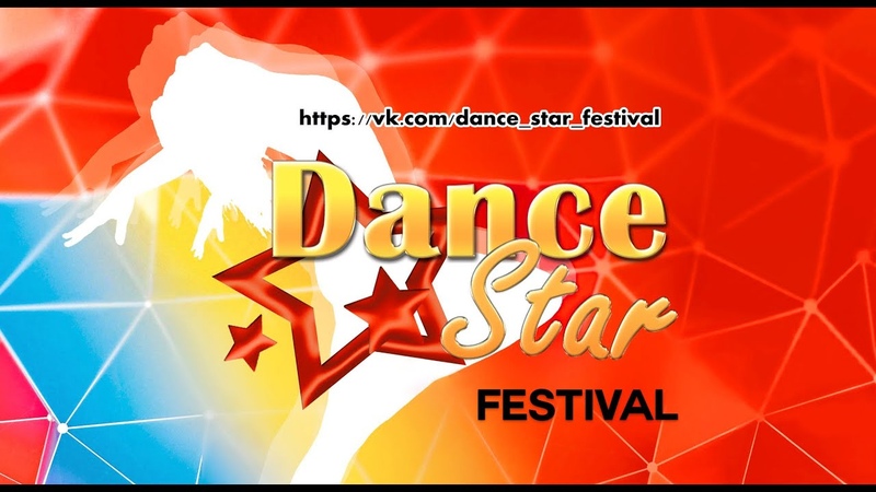 TOPSTAR A SH MINI Dance Star