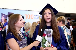 “100 лучших выпускников“